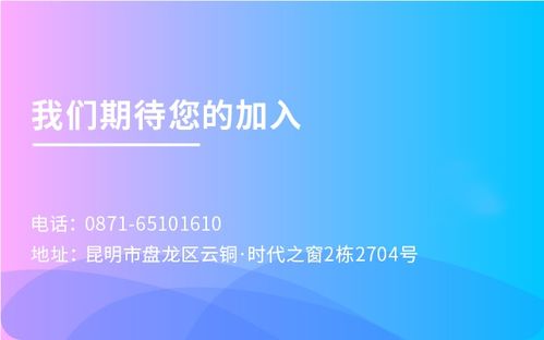 幼教行業(yè)新風(fēng)向 與書(shū)丸子攜手推動(dòng)技術(shù)創(chuàng)新